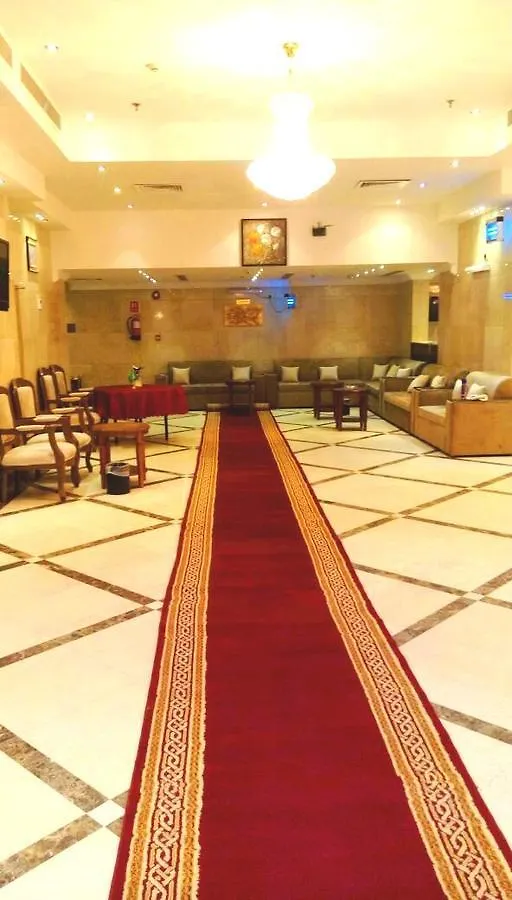 Safwat Al Bait Hotel Mekka