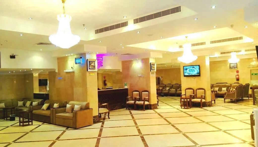 Safwat Al Bait Hotel Mekka