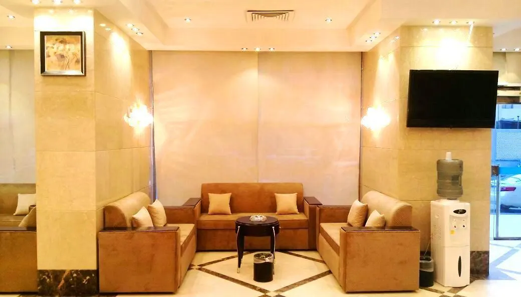 Safwat Al Bait Hotel Mekka