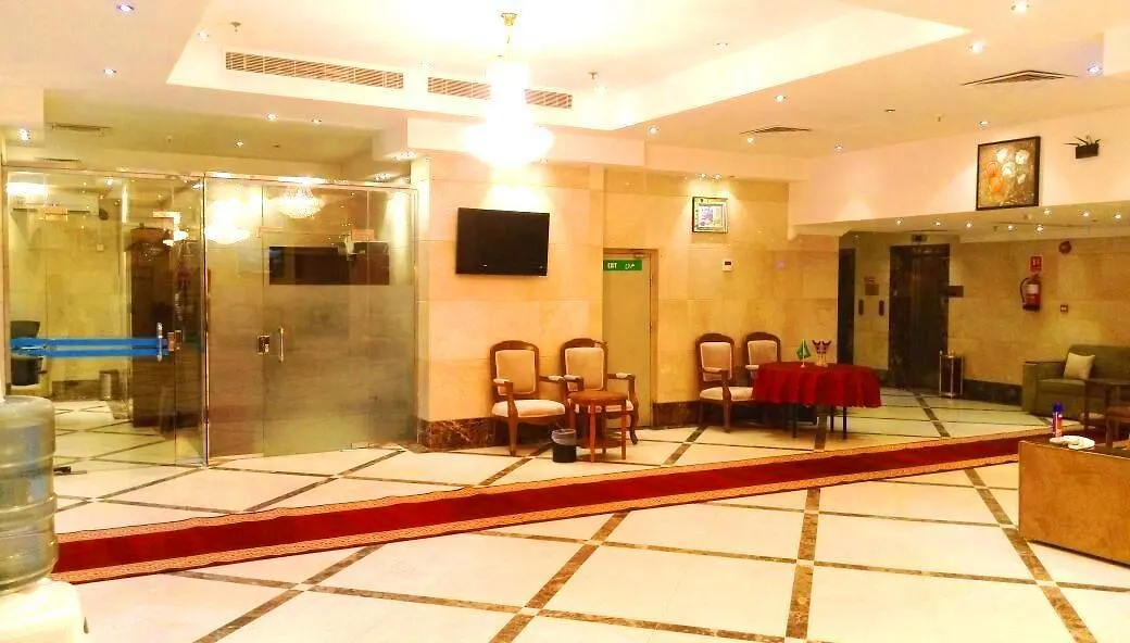 Safwat Al Bait Hotel Mekka