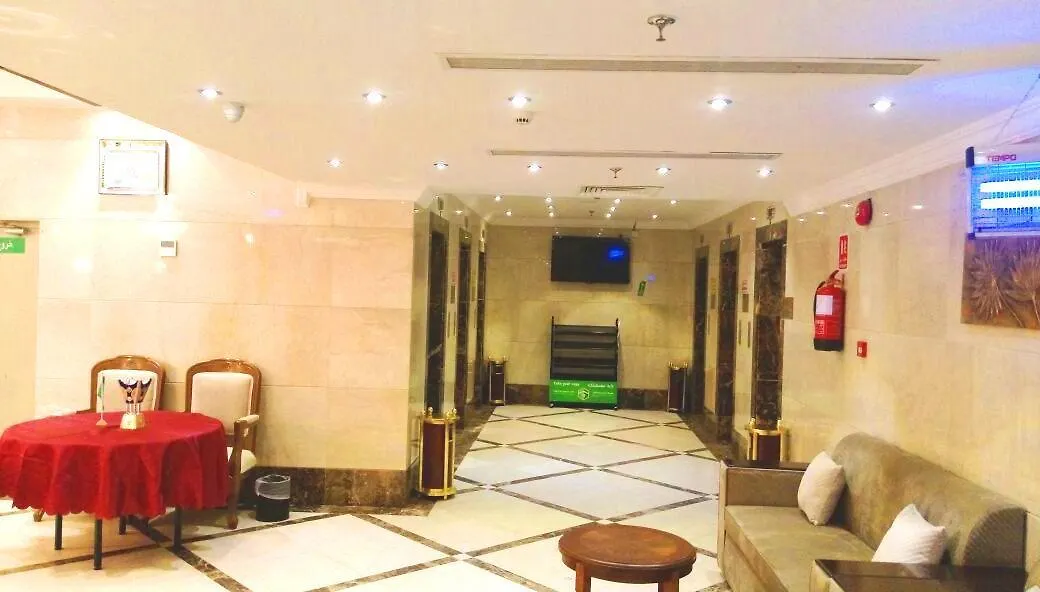 Safwat Al Bait Hotel Mekka