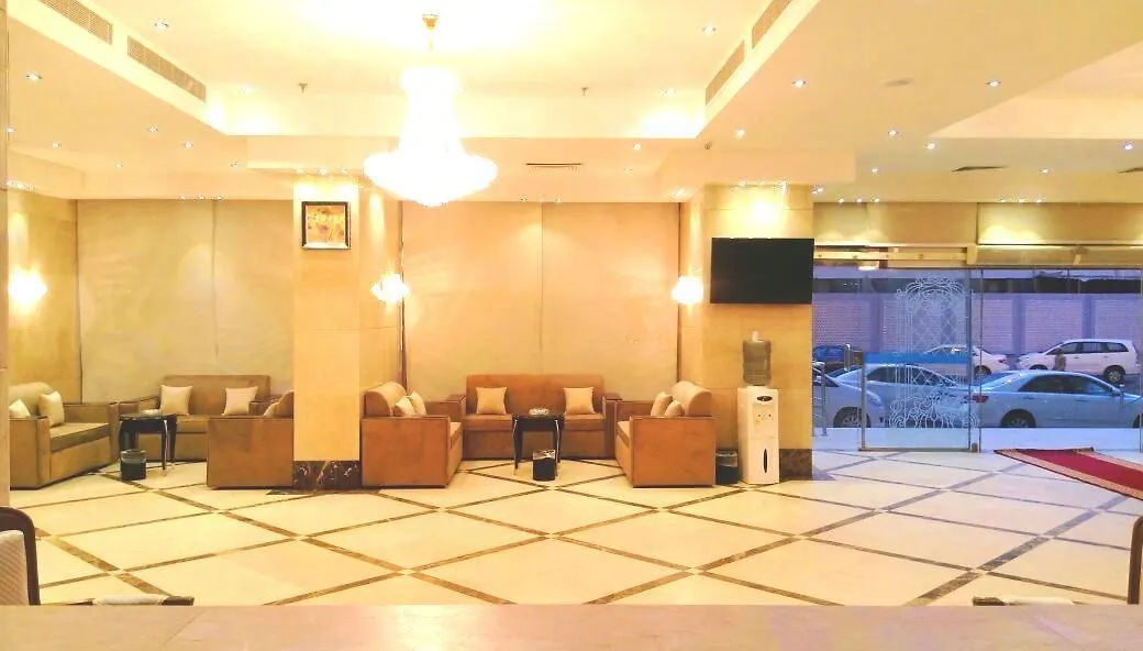 Safwat Al Bait Hotel Mekka
