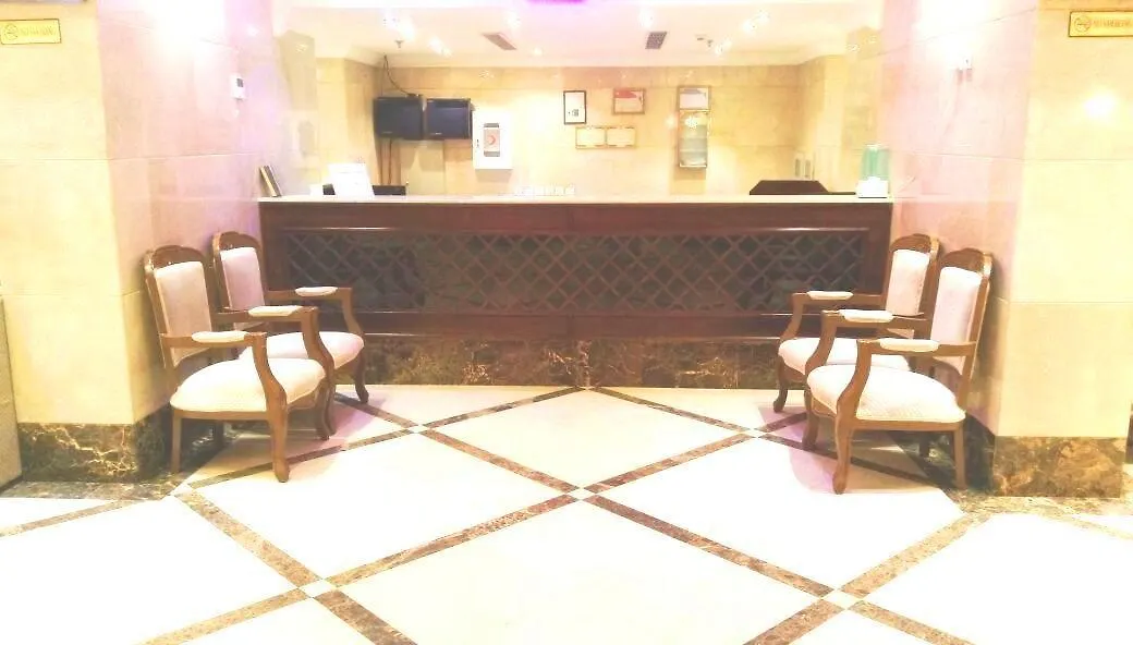 Safwat Al Bait Hotel Mekka