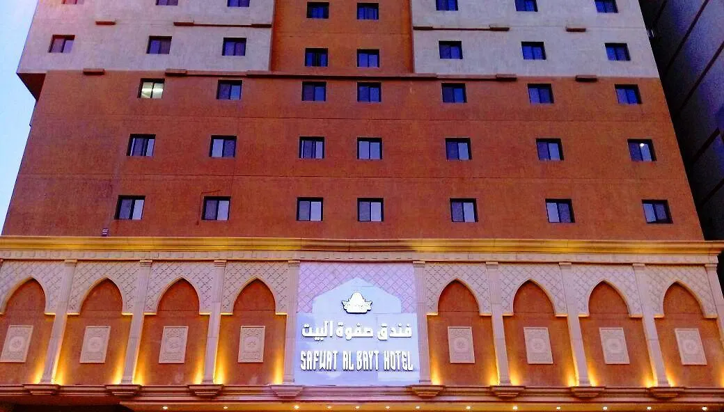 Safwat Al Bait Hotel Mekka
