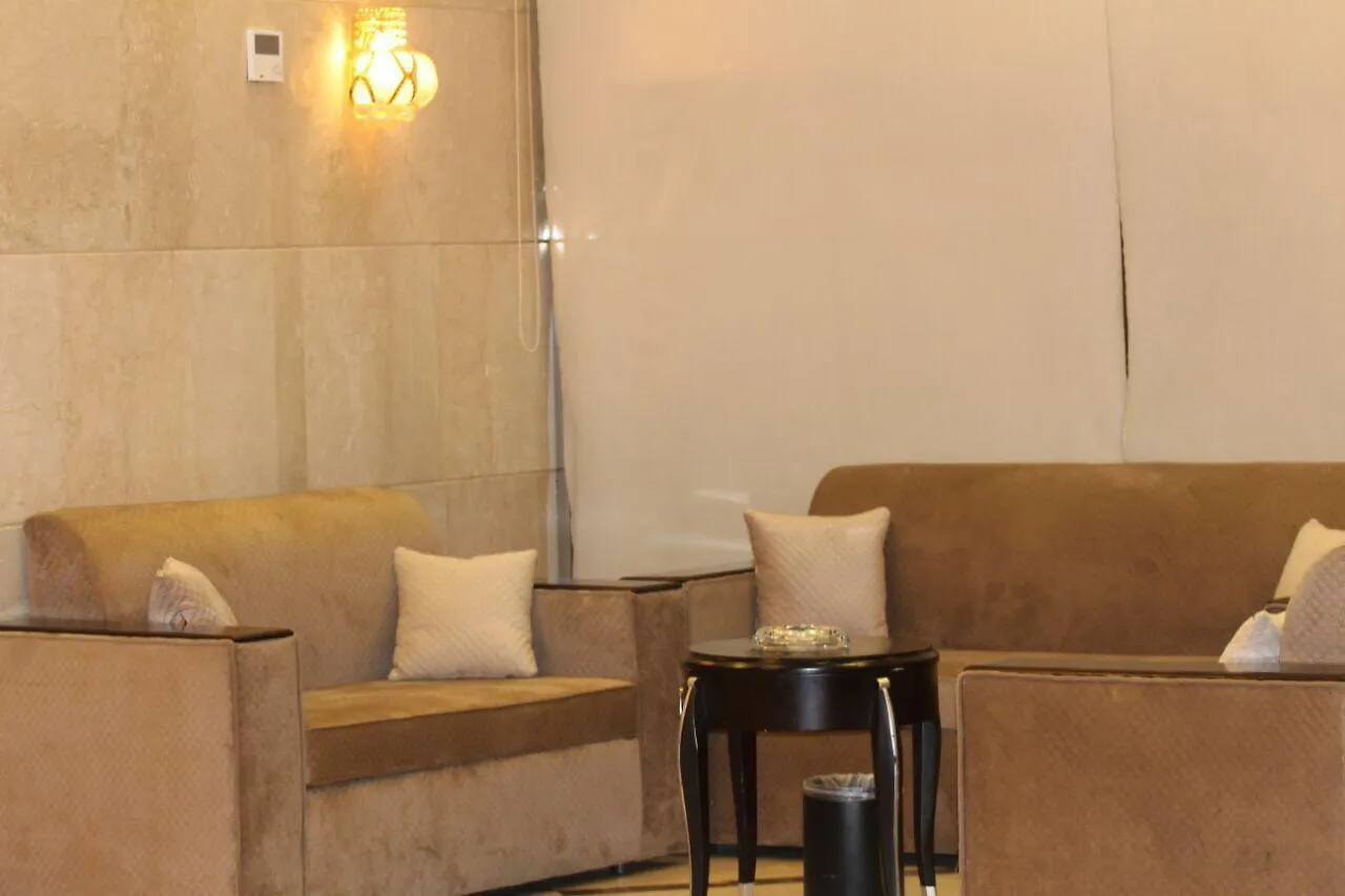 Safwat Al Bait Hotel Mekka