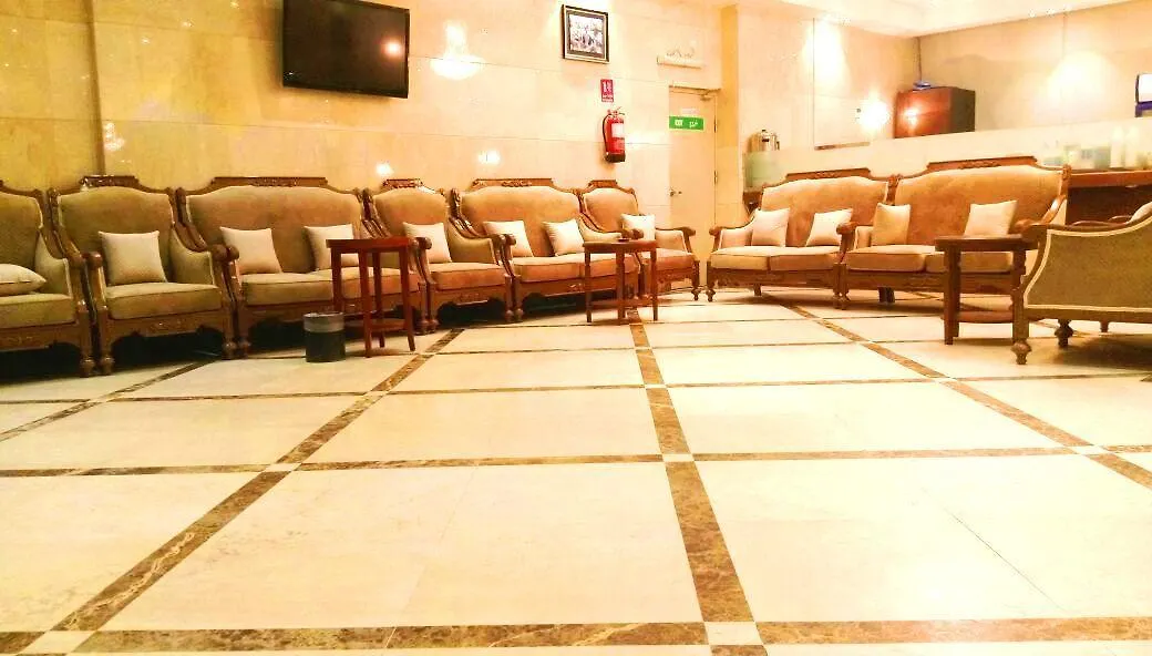 Safwat Al Bait Hotel Mecca