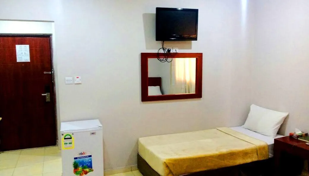 Safwat Al Bait Hotel Mekka